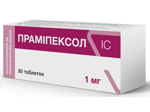 Цены на Прамипексол ІС табл. 1 мг №30 (10х3)