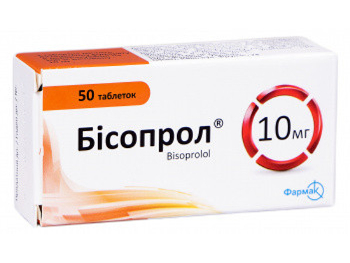 Ціни на Бісопрол табл. 10 мг №50 (10х5)