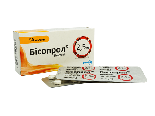 Ціни на Бісопрол табл. 2,5 мг №50 (10х5)