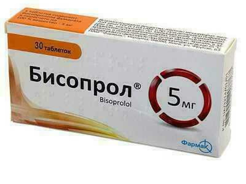 Ціни на Бісопрол табл. 5 мг №30 (10х3)
