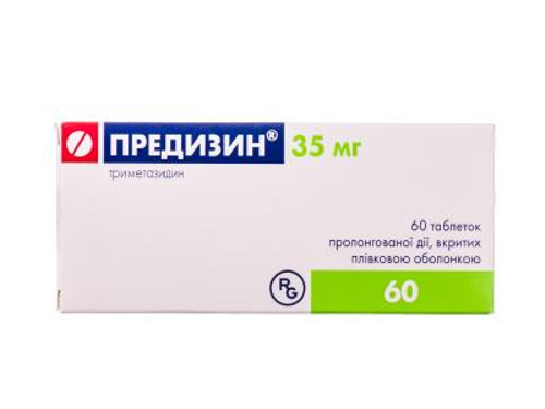 Ціни на Предизин табл. в/о 35 мг №60 (10х6)