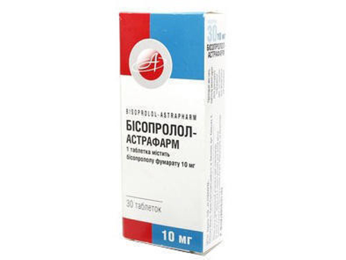 Ціни на Бісопролол-Астрафарм табл. 10 мг №30 (10х3)