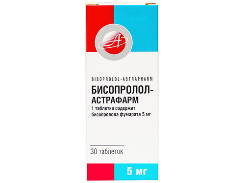Ціни на Бісопролол-Астрафарм табл. 5 мг №30 (10х3)