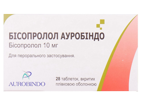 Ціни на Бісопролол Ауробіндо табл. в/о 10 мг №28 (14х2)