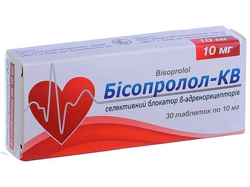 Ціни на Бісопролол-КВ табл. 10 мг №30 (10х3)