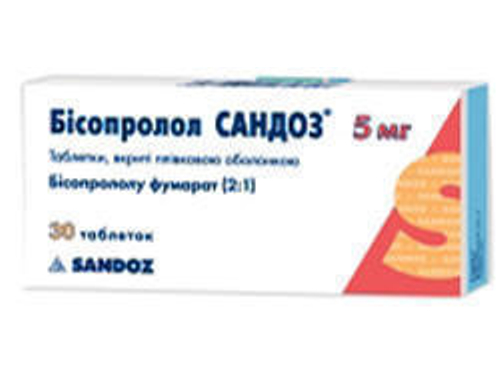 Ціни на Бісопролол Сандоз табл. в/о 5 мг №30 (15х2)