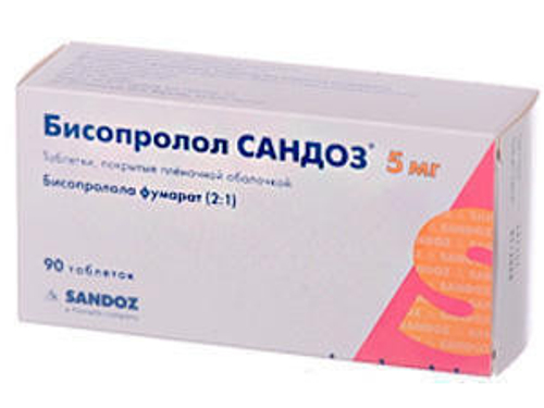 Ціни на Бісопролол Сандоз табл. в/о 5 мг №90 (15х6)