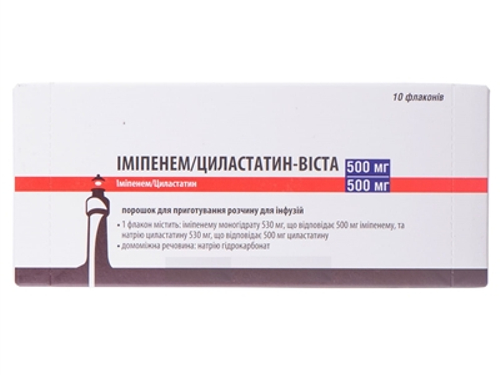 Ціни на Іміпенем/Циластатин-Віста пор. для розчину для інф. 500 мг/500 мг фл. №10