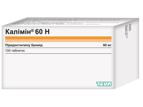 Ціни на Калімін 60 Н табл. 60 мг №100
