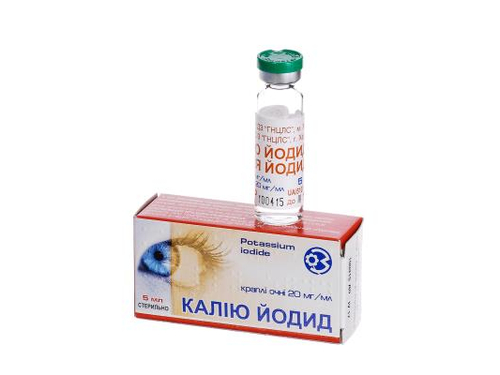Цены на Калия йодид капли глаз. 20 мг/мл фл. 5 мл