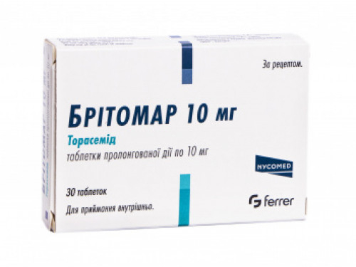 Цены на Бритомар табл. 10 мг №30 (15х2)