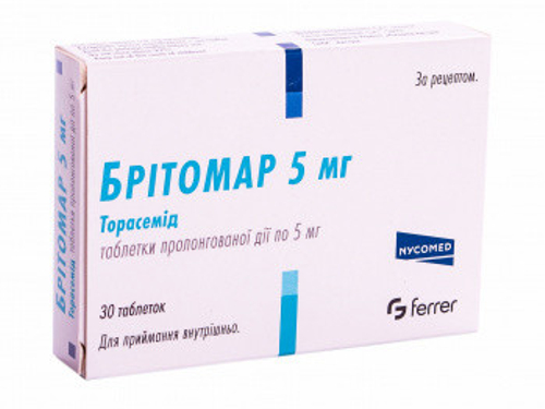 Ціни на Брітомар табл. 5 мг №30 (15х2)