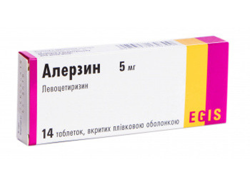 Алерзин табл. 5 мг №14 (7х2)