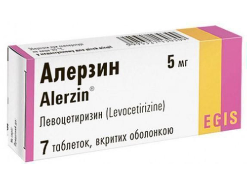 Алерзин табл. 5 мг №7