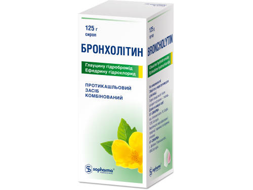 Бронхолитин сироп фл. 125 г
