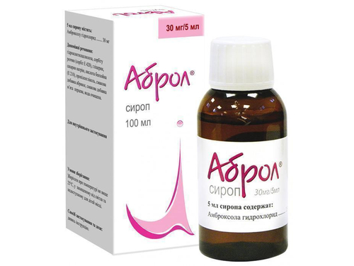 Ціни на Аброл сироп 30 мг/5 мл фл. 100 мл