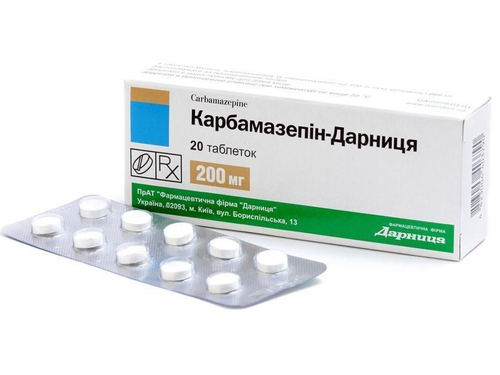 Ціни на Карбамазепін-Дарниця табл. 200 мг №20 (10х2)