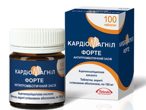 Кардиомагнил форте табл. п/о 150 мг №100