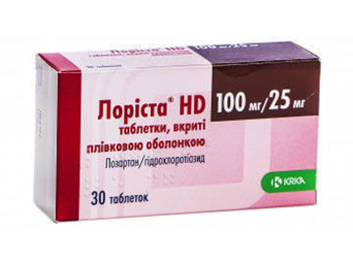 Лоріста HD табл. в/о 100 мг/25 мг №30 (10х3)