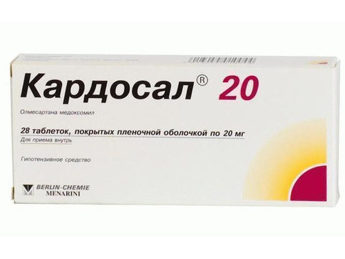 Ціни на Кардосал табл. в/о 20 мг №28 (14х2)