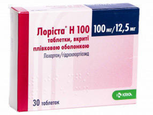 Лоріста H 100 табл. в/о 100 мг/12,5 мг №30 (15х2)