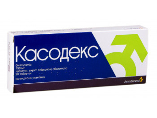 Ціни на Касодекс табл. в/о 150 мг №28 (14х2)