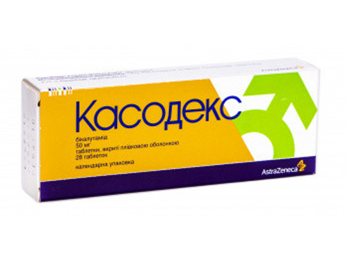 Ціни на Касодекс табл. в/о 50 мг №28 (14х2)