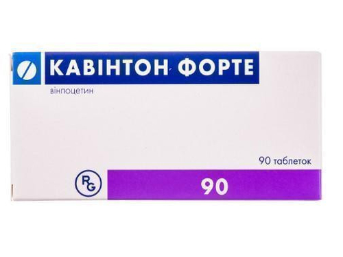 Цены на Кавинтон форте табл. 10 мг №90 (15х6)