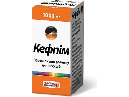Кефпим пор. для раствора для ин. 1000 мг №1