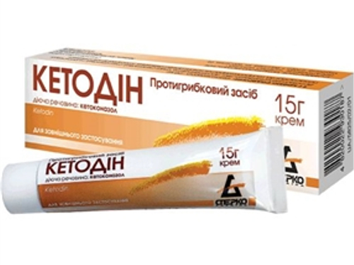 Кетодин крем 20 мг/г туба 15 г