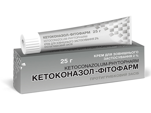 Ціни на Кетоконазол-Фітофарм крем 2% туба 25 г
