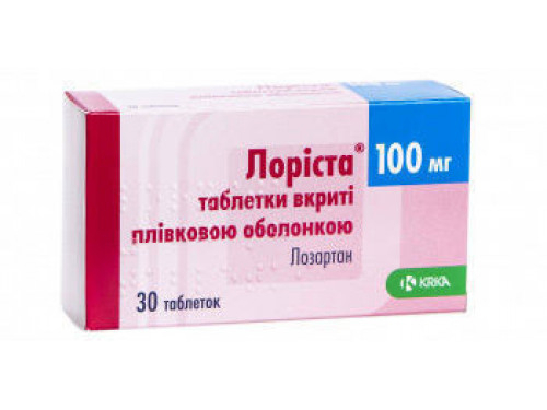 Лоріста табл. в/о 100 мг №30 (10х3)
