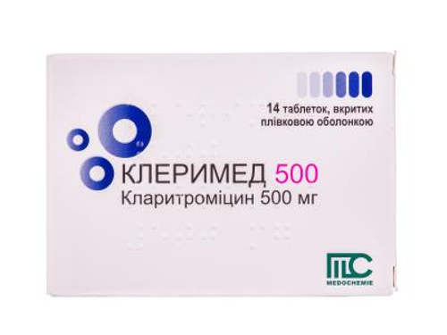 Ціни на Клеримед 500 табл. в/о 500 мг №14 (7х2)