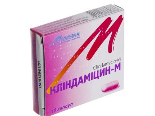 Цены на Клиндамицин-М капс. 0,15 г №10