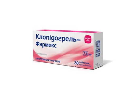 Ціни на Клопідогрель-Фармекс табл. в/о 75 мг №30 (10х3)