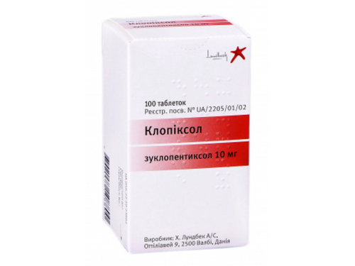Цены на Клопиксол табл. п/о 10 мг №100