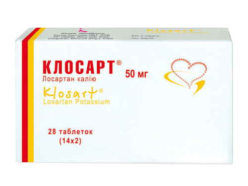 Клосарт табл. п/о 50 мг №84 (14х6)