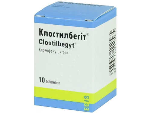 Цены на Клостилбегит табл. 50 мг №10