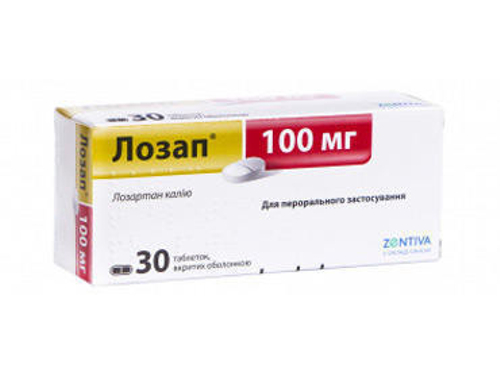 Ціни на Лозап табл. в/о 100 мг №30 (10х3)