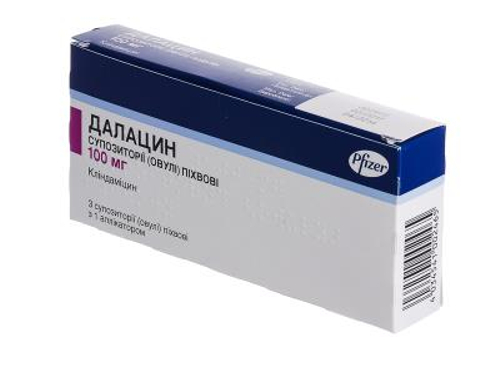 Цены на Далацин супп. вагин. 100 мг №3