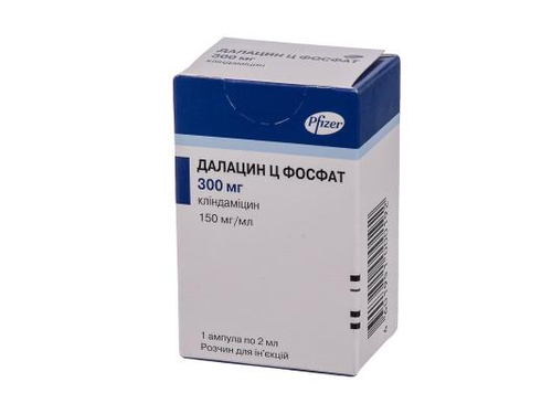 Цены на Далацин Ц фосфат раствор для ин. 150 мг/мл амп. 2 мл №1