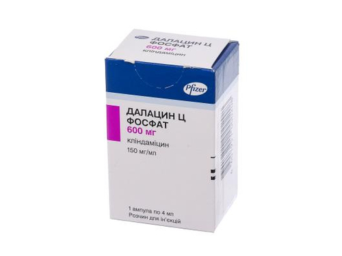 Ціни на Далацин Ц фосфат розчин для ін. 150 мг/мл амп. 4 мл №1