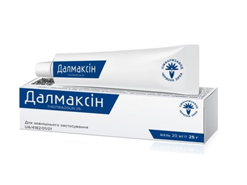 Ціни на Далмаксін мазь 20 мг/г туба 25 г