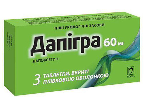 Ціни на Дапігра табл. в/о 60 мг №3 (1х3)