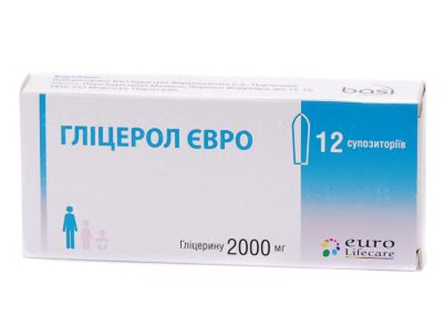 Цены на Глицерол Евро супп. 2000 мг №12 (6х2)