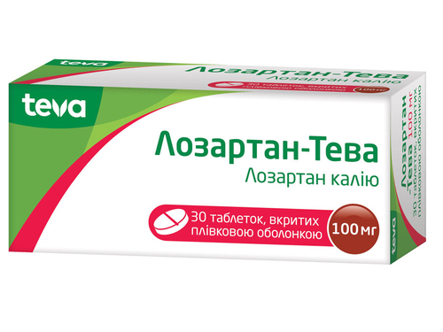 Ціни на Лозартан-Тева табл. в/о 100 мг №30 (10х3)