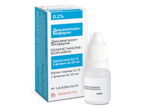 Дексаметазон-Біофарма краплі очні 0,1% 10 мл