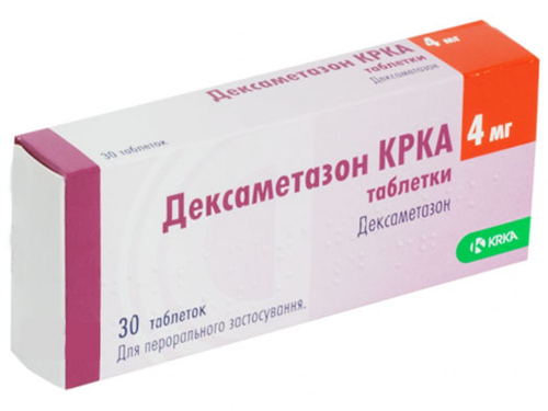 Ціни на Дексаметазон КРКА табл. 4 мг №30 (10х3)