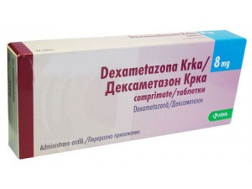 Ціни на Дексаметазон КРКА табл. 8 мг №30 (10х3)