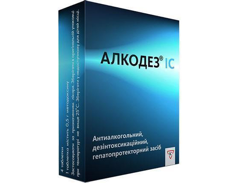 Алкодез ІС табл. 0,5 г №4